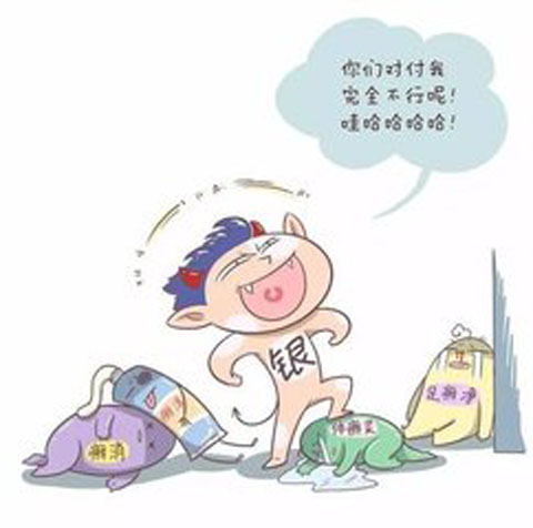 广州肤康皮肤病医院