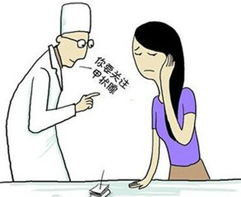 广州肤康皮肤病医院